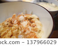 Delicious bowl of rice 137966029