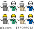 An icon of a man wearing a helmet and work clothes pointing and saying "This way." (Part 2) 137966948