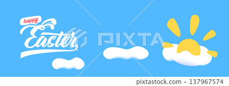 Happy Easter horizontal banner with blue sky background. White lettering with bunny ears and yellow sun behind clouds. Minimalist spring holiday greeting and promotion. Vector illustration Happy Easter horizontal banner with blue sky background. White lettering with bunny ears and yellow sun behind clouds. Minimalist spring holiday greeting and promotion. Vector illustration 137967574