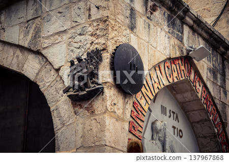 The Via Dolorosa path in the Old City of Jerusalem. The Via Dolorosa path in the Old City of Jerusalem. 137967868