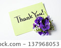 English lettering "Thank you" and a mini bouquet 137968053