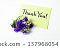 English lettering "Thank you" and a mini bouquet 137968054