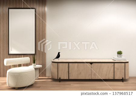 Modern Mock up japandi Cabinet wooden, japanese design on living room zen style, white wall background.3D rendering 137968517