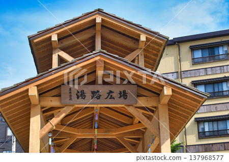 Kusatsu Onsen Yujiro Plaza (Kusatsu Town, Agatsuma District, Gunma Prefecture) Kusatsu Onsen Yujiro Plaza (Kusatsu Town, Agatsuma District, Gunma Prefecture) 137968577
