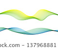 Set of two abstract linear waves in yellow-green and blue gradients on white background. 137968881