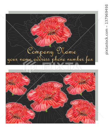 Business card for a beauty salon with watercolor poppies, stylish business design Business card for a beauty salon with watercolor poppies, stylish business design 137969498