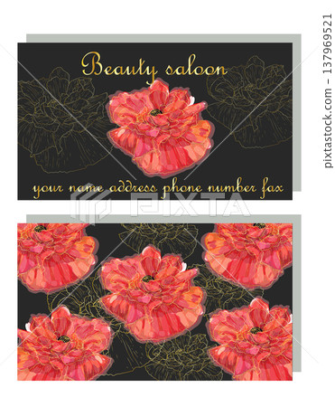 Business card for a beauty salon with watercolor poppies, stylish business design Business card for a beauty salon with watercolor poppies, stylish business design 137969521