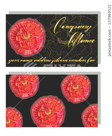 Business card for a beauty salon with watercolor poppies, stylish business design Business card for a beauty salon with watercolor poppies, stylish business design 137969522