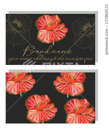 Business card for a beauty salon with watercolor poppies, stylish business design 137969523
