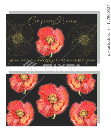Business card for a beauty salon with watercolor poppies, stylish business design Business card for a beauty salon with watercolor poppies, stylish business design 137969524