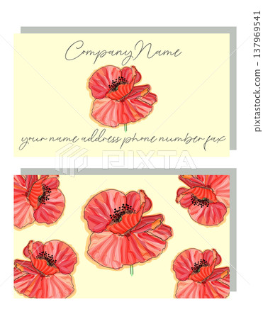 Business card for a beauty salon with watercolor poppies, stylish business design Business card for a beauty salon with watercolor poppies, stylish business design 137969541
