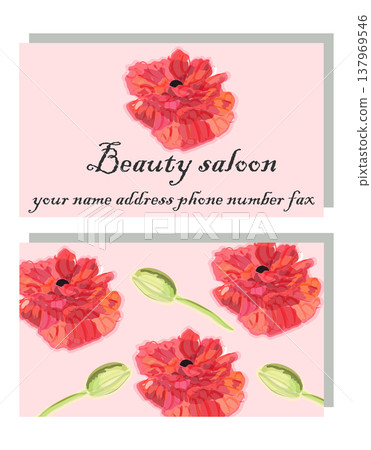 Business card for a beauty salon with watercolor poppies, stylish business design Business card for a beauty salon with watercolor poppies, stylish business design 137969546