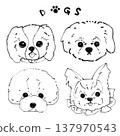 各種類型狗的插圖 137970543
