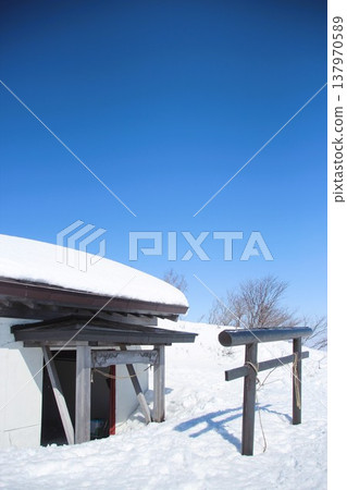 Mt. Iizuna Mt. Iizuna 137970589