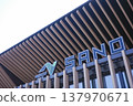 Sano Service Area to be renovated in March 2026. 137970671