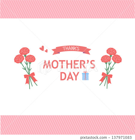 Mother's Day banner illustration, carnation illustration, logo, simple and cute illustration 137971083