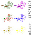 A seamless decorative floral pattern with graceful branches and leaves in a botanical style 137971105