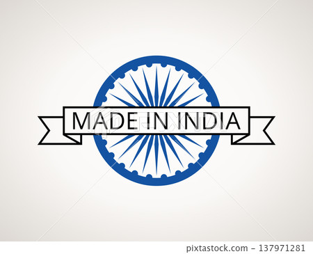 Made in India - Ashoka Chakra Made in India - Ashoka Chakra 137971281