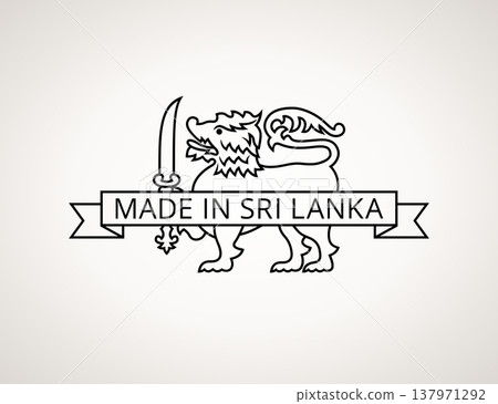 Made in Sri Lanka - Lion 137971292