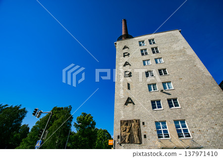 芬蘭赫爾辛基阿拉伯工廠 137971410