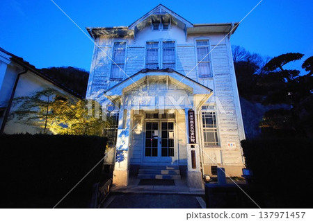 The Takehara City Historical and Folk Museum, illuminated at dusk, is a retro Western-style building amidst a quiet townscape (Takehara City, Hiroshima Prefecture). The Takehara City Historical and Folk Museum, illuminated at dusk, is a retro Western-style building amidst a quiet townscape (Takehara City, Hiroshima Prefecture). 137971457