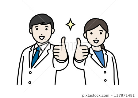 Healthcare worker giving a thumbs-up 137971491