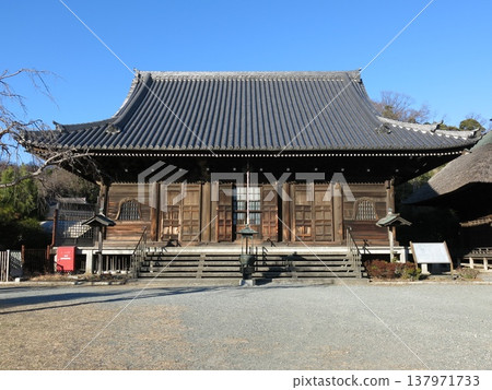 橫濱市金澤區名寺（近藤） 137971733