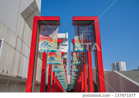 [Reopening after renovation] Edo-Tokyo Museum [Yokozuna, Sumida-ku, Tokyo] 137971877