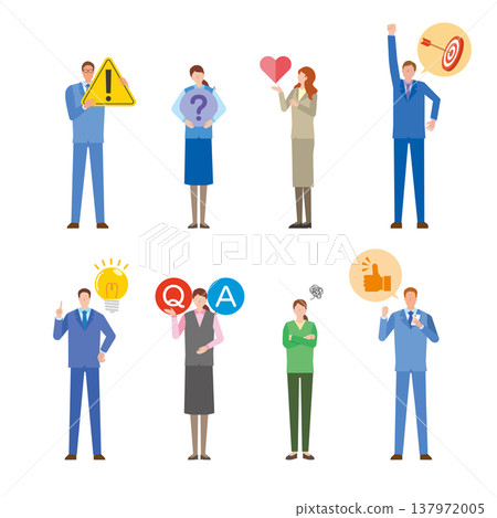 表達情感和感受的人 137972005