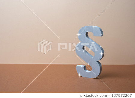 Silver paragraph symbol. Legislation and laws shaping business and society. Legal framework defines compliance rules and protects rights while influencing corporate governance and regulatory Silver paragraph symbol. Legislation and laws shaping business and society. Legal framework defines compliance rules and protects rights while influencing corporate governance and regulatory 137972207