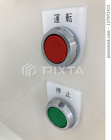 操作按鈕 操作按鈕 137972415