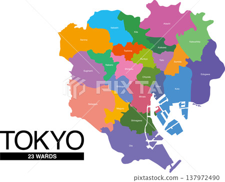 Color-coded map of Tokyo's 23 wards, with ward names (in English) 137972490