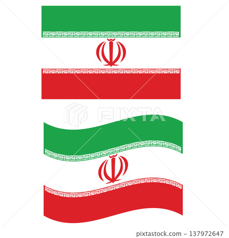 Iran national Flag on white background. Original and simple Republic of The Iran flag. waving Iran Flag. flat style. 137972647