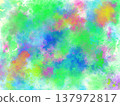 Colorful pastel abstract background texture painted watercolor paint brush red blue green yellow hue splashes in expressionism style 137972817