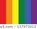 Heart on LGBT flag, rainbow color love symbol, pride month in June, vector illustration.  137973013