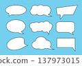 Set of callout, speech bubbles, chats, elements icons, vector illustration. 137973015