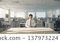 Business people working in the office 137973224