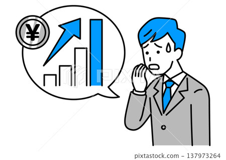 一位穿著西裝的男士對物價上漲感到不安。 137973264