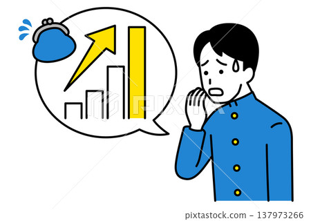Male students are unsettled by rising prices. Male students are unsettled by rising prices. 137973266