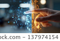 Human Hand Reaching Toward Glowing AI Digital Holographic Hand 137974154