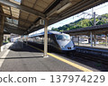 The Limited Express Nichirin Seagaia arriving at Saiki Station on the Nippo Main Line. 137974229