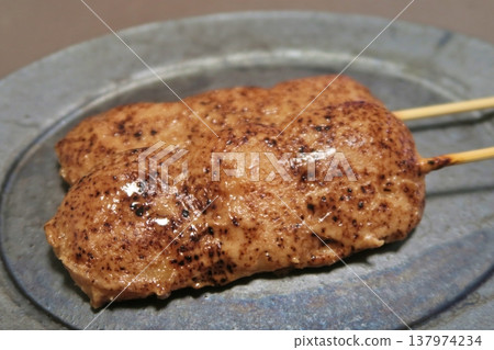 岩手特產:茶麻糬 岩手特產:茶麻糬 137974234