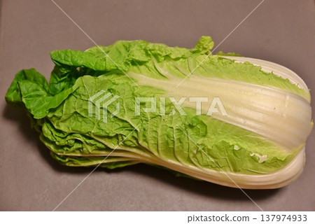 Green rape Green rape 137974933