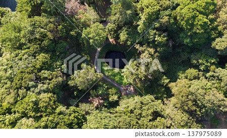 The Tenmado Cave and the white rocky coastline of Dogashima. A mystical landscape (aerial view, West Izu). 137975089