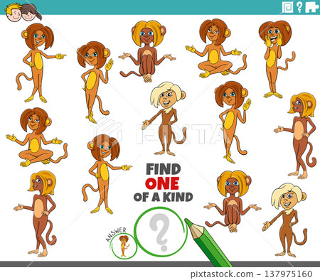 one of a kind puzzle activity with funny cartoon monkeys animals one of a kind puzzle activity with funny cartoon monkeys animals 137975160
