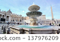 St. Peter's Basilica, Vatican City, Rome, Italy 137976209