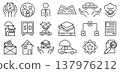 Insurance, business and finance black line icon set. Monochrome outline sign collection, isolated symbols 137976212