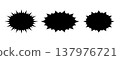 Three black splat stars on white background 137976721