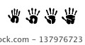 Unique black handprint design set on white background 137976723