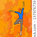 woman life freedom 137976739